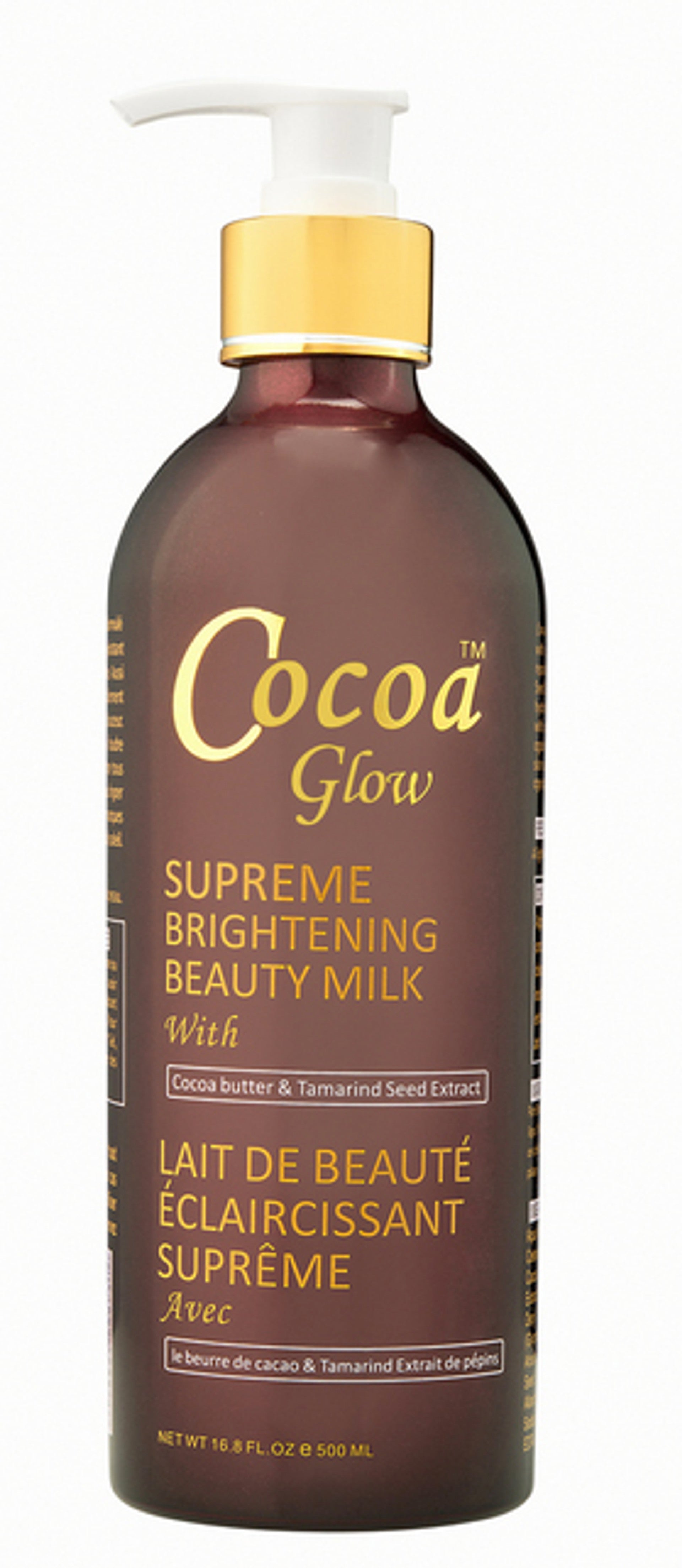 Cocoa Glow Supreme Brightening Beauty Milk 16.9 oz Cocoa Glow