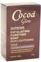 Cocoa Glow Supreme Exfoliating Soap 7 oz Cocoa Glow