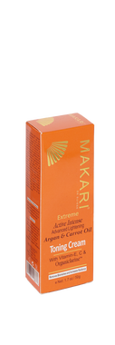 Makari Extreme Carrot and Argan Cream 1.7 FL. OZ Makari