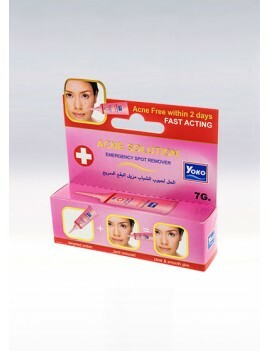 YOKO-465 Acne Solution Emegenciay Spot Remover(Tube / Pink box) 0.23 oz / 7gr YOKO