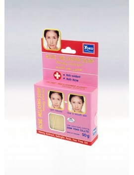 YOKO-505 Acne Melasma Honey Extract Soap(Pink box) 1.67 oz / 50gr YOKO