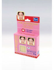 YOKO-505 Acne Melasma Honey Extract Soap(Pink box) 1.67 oz / 50gr YOKO