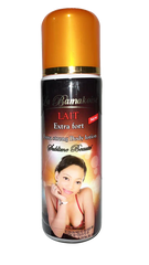 La Bamakoise Extra Strong Body Lotion16.9oz/500ml La bamakoise