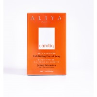ALIYA Carrot Intense Soap 7 oz /200g ALIYA PARIS