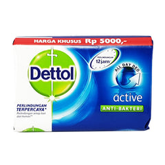 Dettol Anti-bacterial Bar Soap Active - Pack Of 6 Dettol
