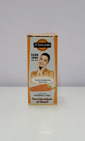 CEMAC #709 ZERO Spot Intense Brightening Body Lotion 2.00oz / 60ml CEMA