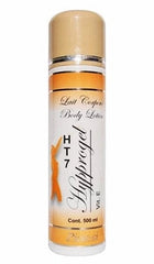 Hypprogel(HT7) Body Tube Cream 1.5 oz / 40 g hypprogel