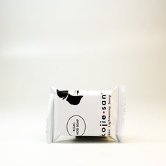 Kojiesan #399 Skin Lightening KOJIC ACID SOAP (Plastic PILLOW PACK) 1.58oz / 45g Kojie San