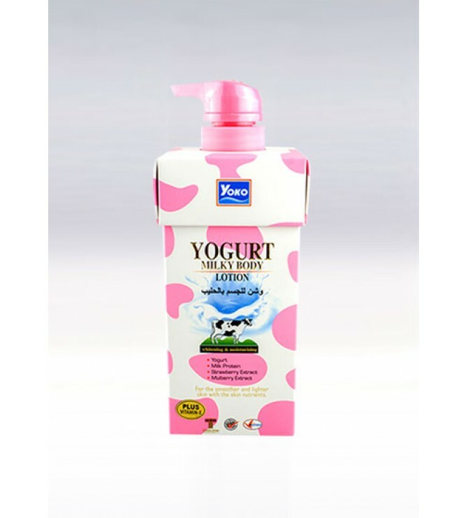YOKO-496 YOGURT MILKY BODY LOTION(Pump / box) 13.33 oz / 400ml YOKO