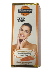 36 Heures Zero Spot Intense Lightening Cream With Carot 60 ml 36 HEURES PROPRE